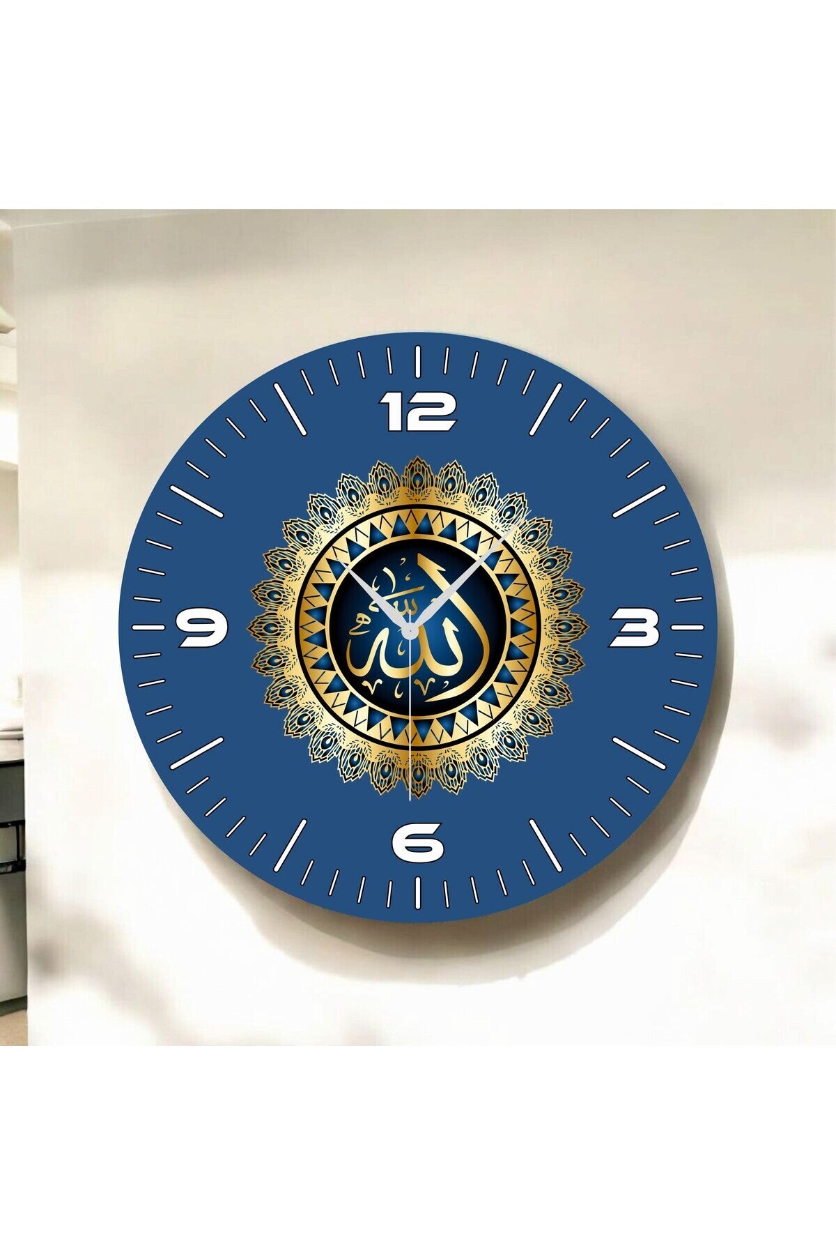Renkli Baskı Dini Desenli Sayılı Hediyelik Ahşap Sessiz Tablo Duvar Saati