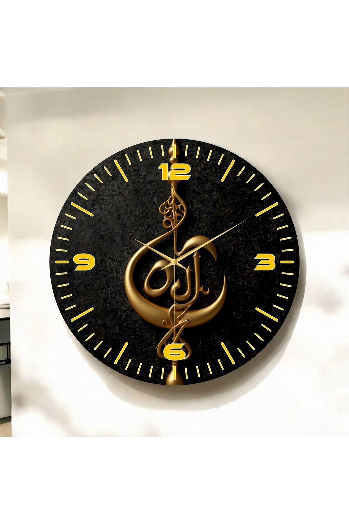 Renkli Baskı Dini Desenli Sayılı Hediyelik Ahşap Sessiz Tablo Duvar Saati