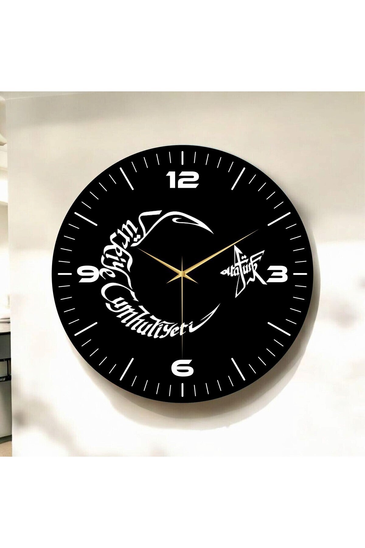 Renkli Baskı Ay Yıldız Atatürk Yazı Desenli Sayılı Hediyelik Ahşap Sessiz Tablo Duvar Saati