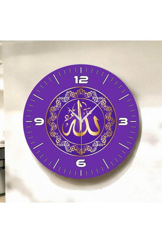 Renkli Baskı Dini Desenli Sayılı Hediyelik Ahşap Sessiz Tablo Duvar Saati