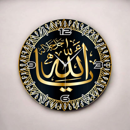 Renkli Baskı Dini Desenli Sayılı Hediyelik Ahşap Sessiz Tablo Duvar Saati