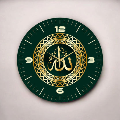 Allah Yazılı Renkli Baskı Desenli Sayılı Hediyelik Ahşap Sessiz Tablo Duvar Saati 50cm